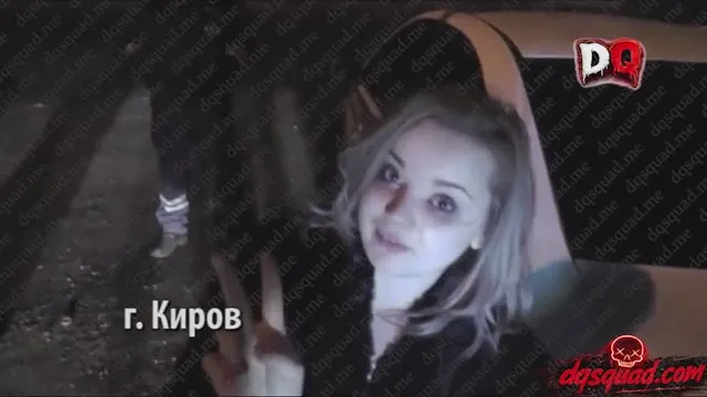 De Russische vrouw heeft duidelijk te veel gehad